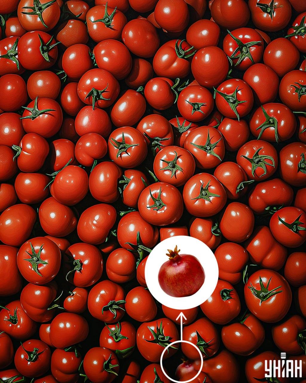 Rešitev uganke z granatnim jabolkom