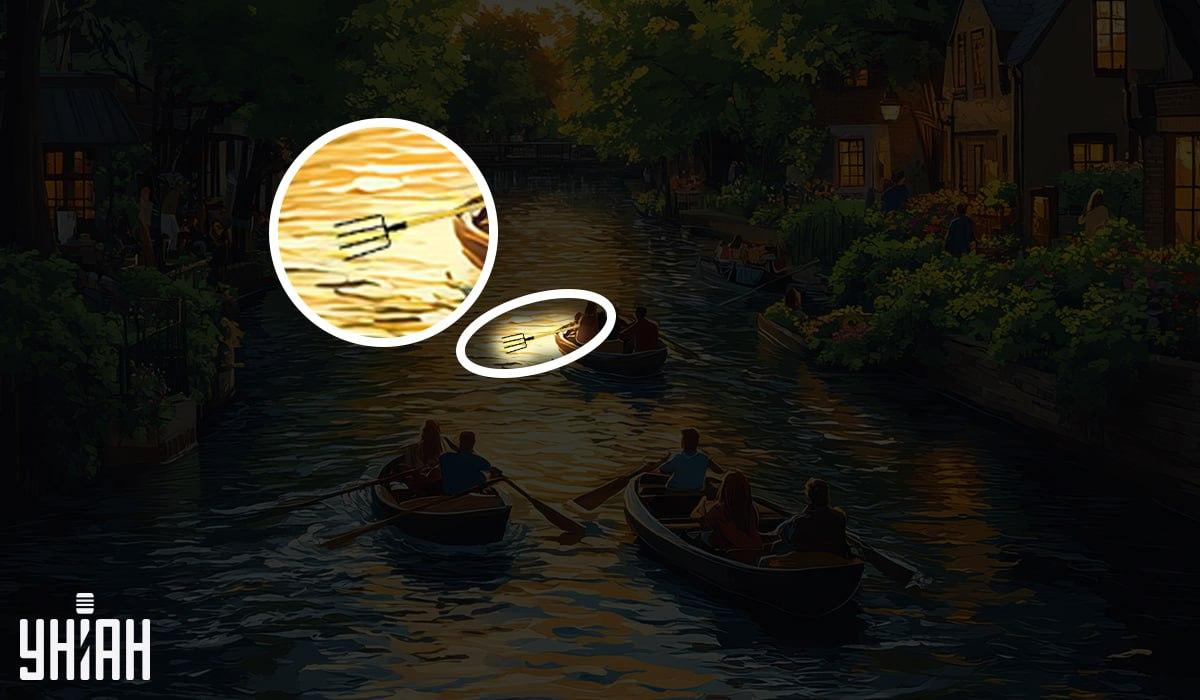 Odgovor na uganko / slika Moje Odgovor na uganko / sliko Moje