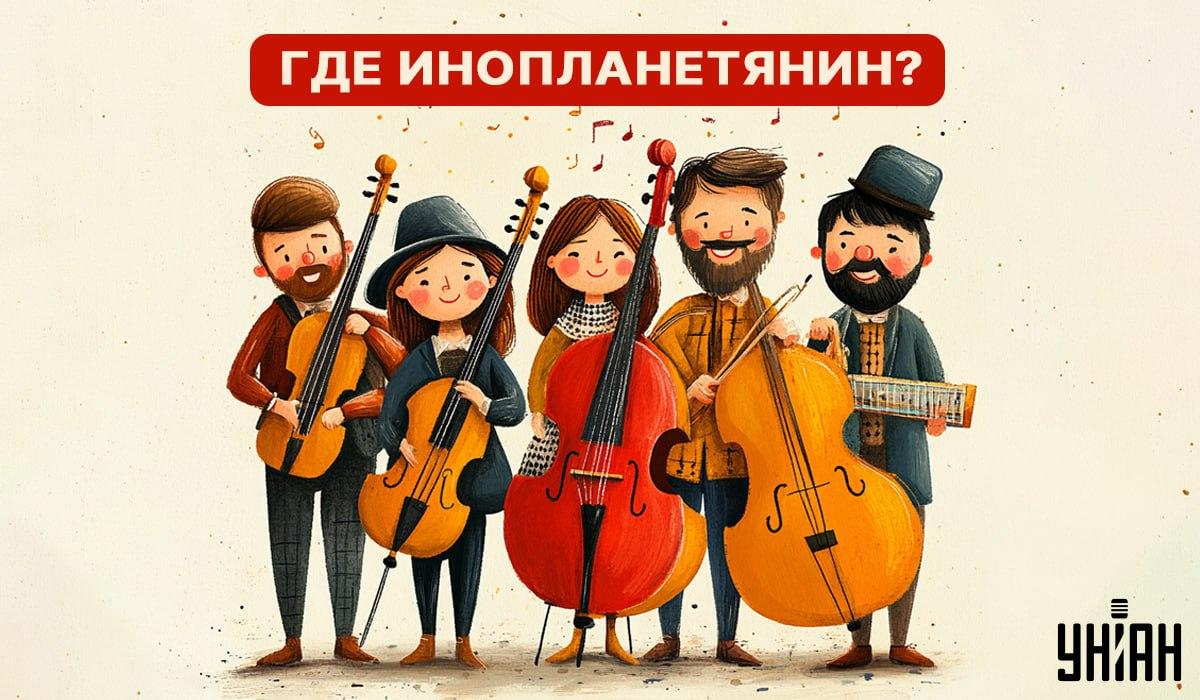 IQ test: le redki bi med ljudmi prepoznali vesoljca IQ test: le nekaj ljudi lahko med ljudmi prepozna vesoljca