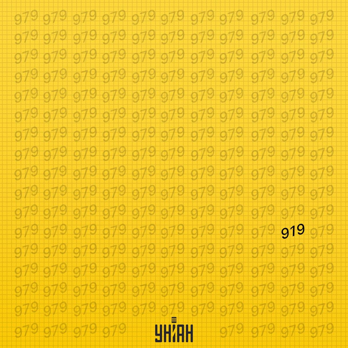 Čudna figura je bila v šesti vrstici od spodaj slike / kolaž Moje Nenavadna figura je bila v šesti vrstici od spodaj slike / kolaž Moje