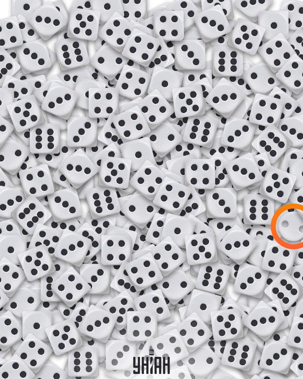 Gumb je bil na desnem delu slike / kolaž Moje