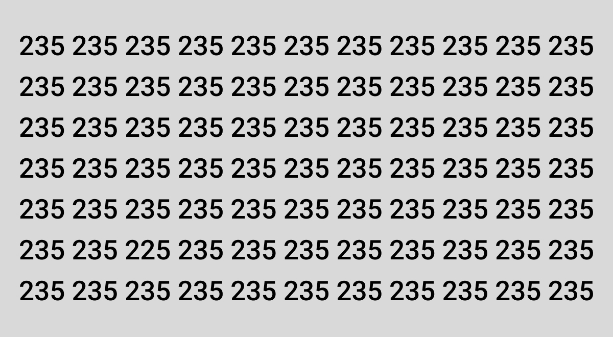 Optična iluzija Optična iluzija