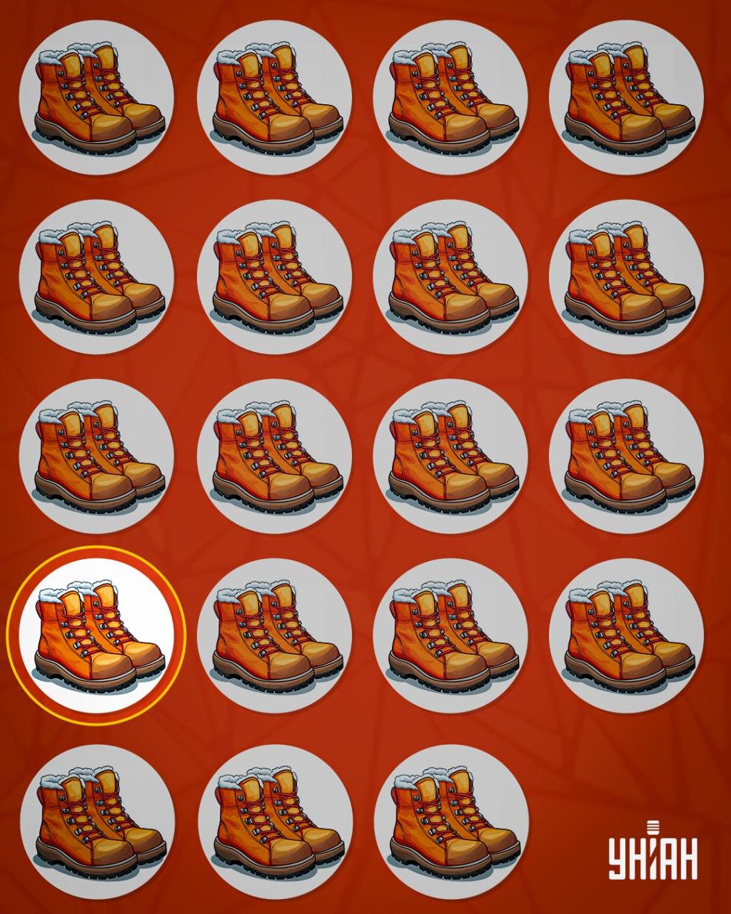 Par čevljev, ki ima manj elementov za pritrditev vezalk kot drugi, je bil imenovan čuden / kolaž Moje Par čevljev, ki ima manj elementov za pritrditev vezalk kot drugi, se je imenoval čuden / Moje collage