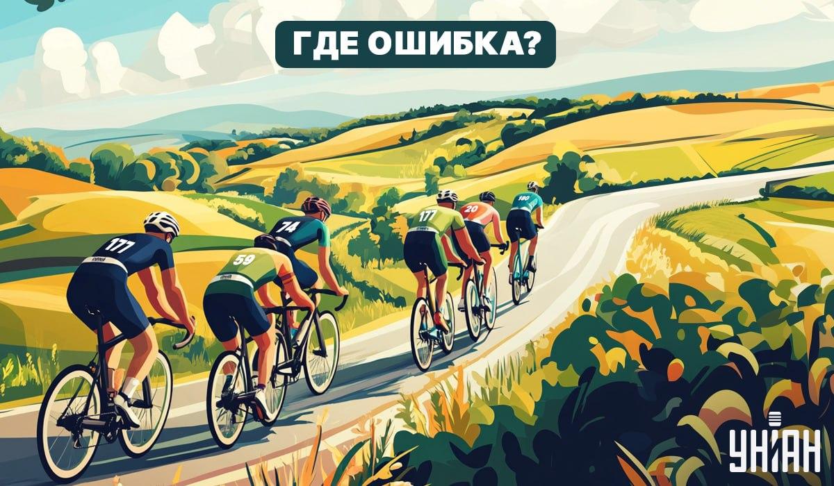 Če lahko v 5 sekundah najdete napako na sliki, imate velik IQ. Če v petih sekundah najdete napako na sliki, imate velik IQ.