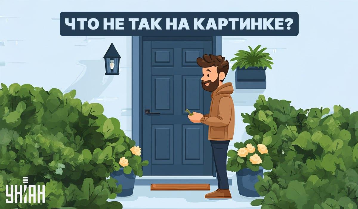 Kolaž Moje Kolaž Moje