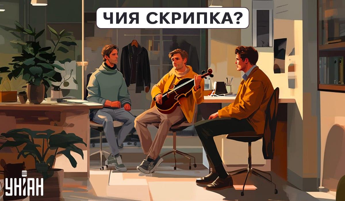 Kolaž Moje Kolaž Moje