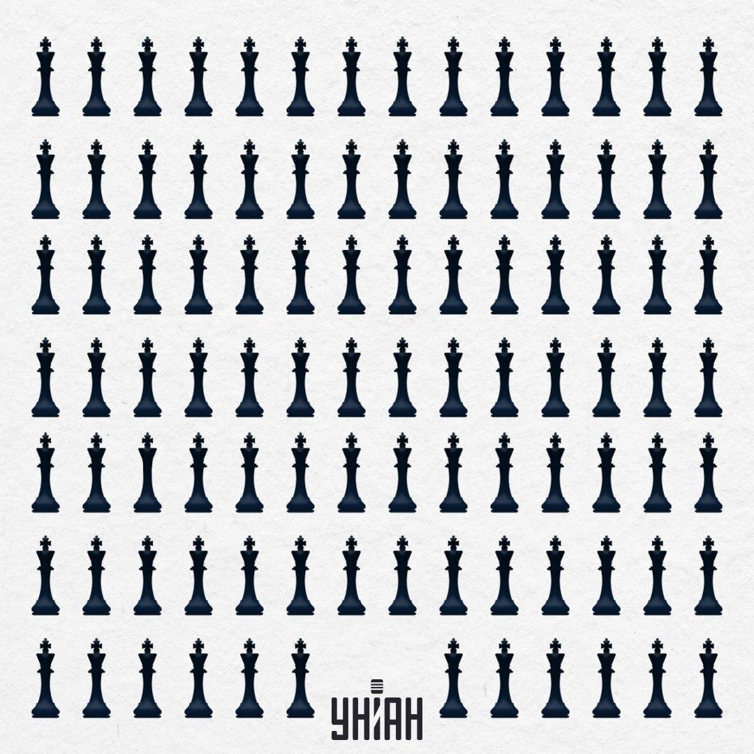 Poiščite čudnega kralja na uganki v času / kolaž Moje Poiščite čudnega kralja na uganki na čas / Moje kolaž