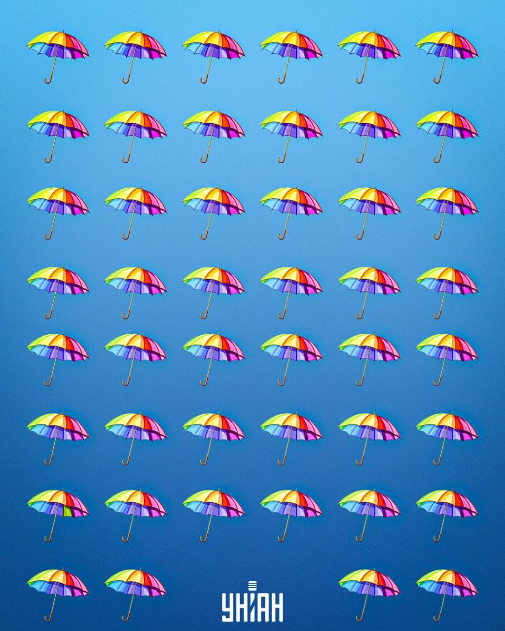 Poiščite dežnik, ki se razlikuje od drugih / Moje photo