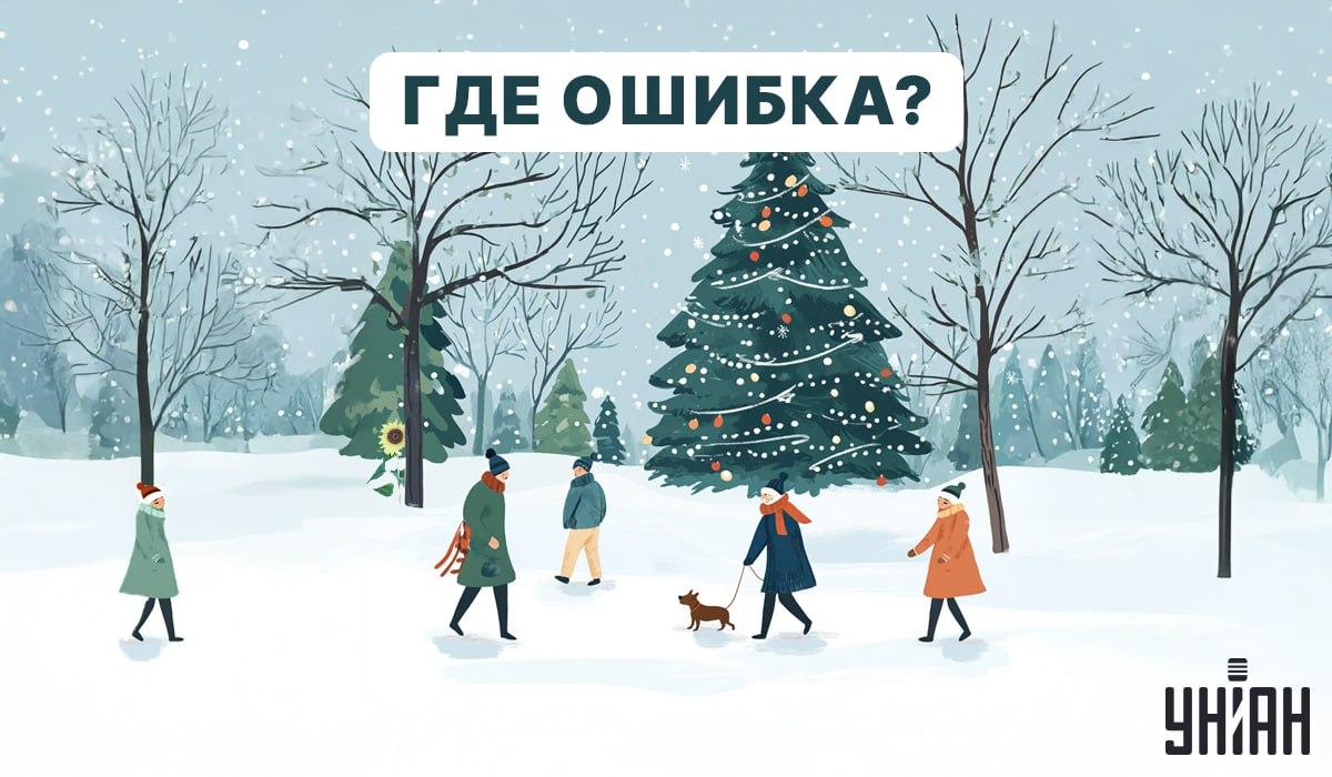 Kolaž Moje Kolaž Moje