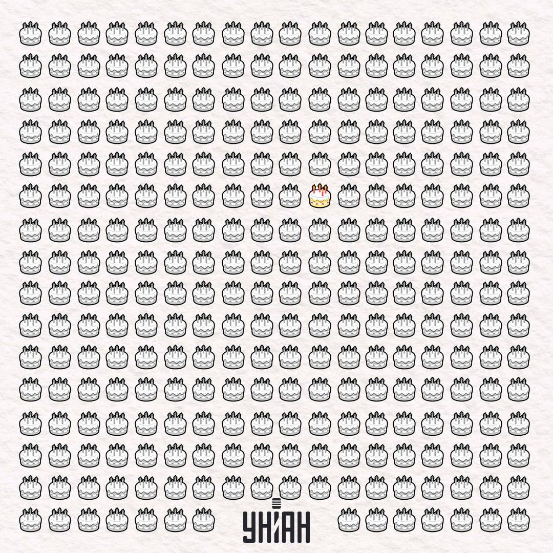 Odgovor na uganko s 'čudno' torto / kolaž Moje