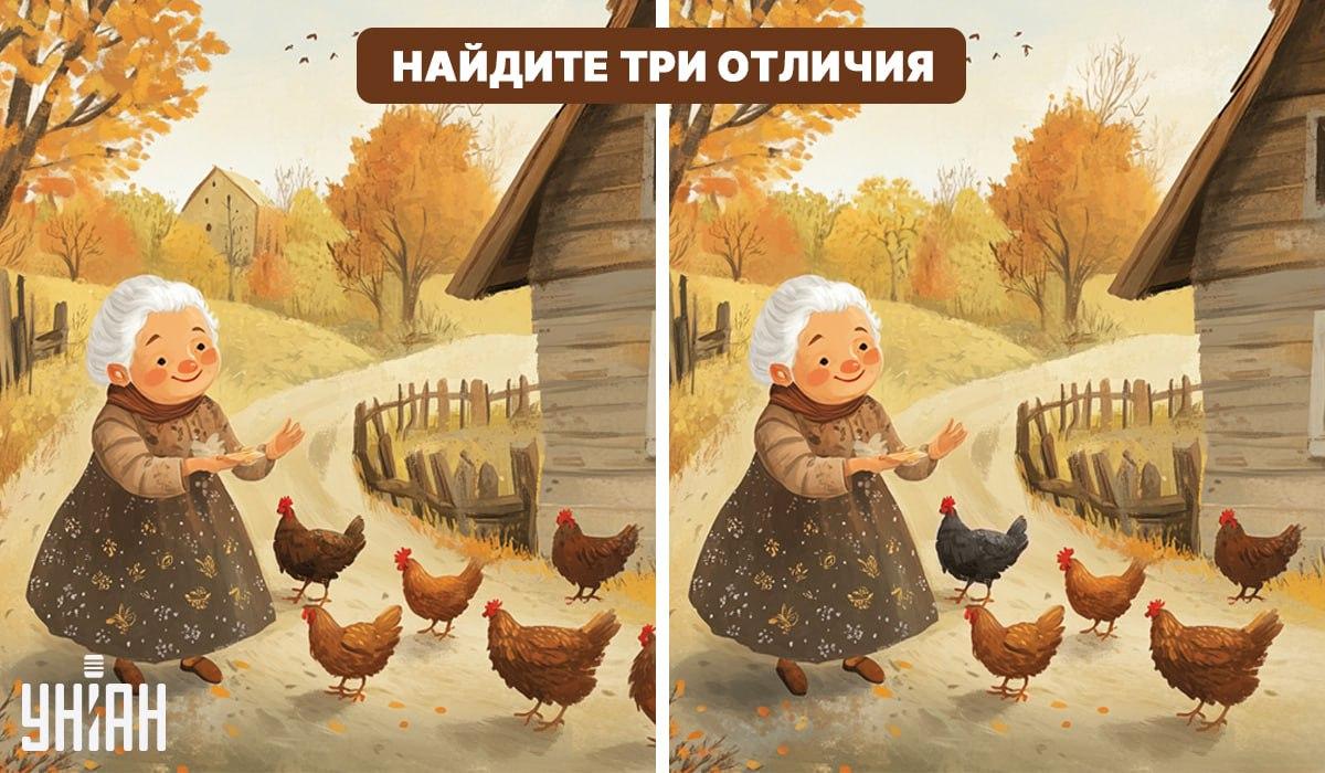 Kolaž Moje Kolaž Moje