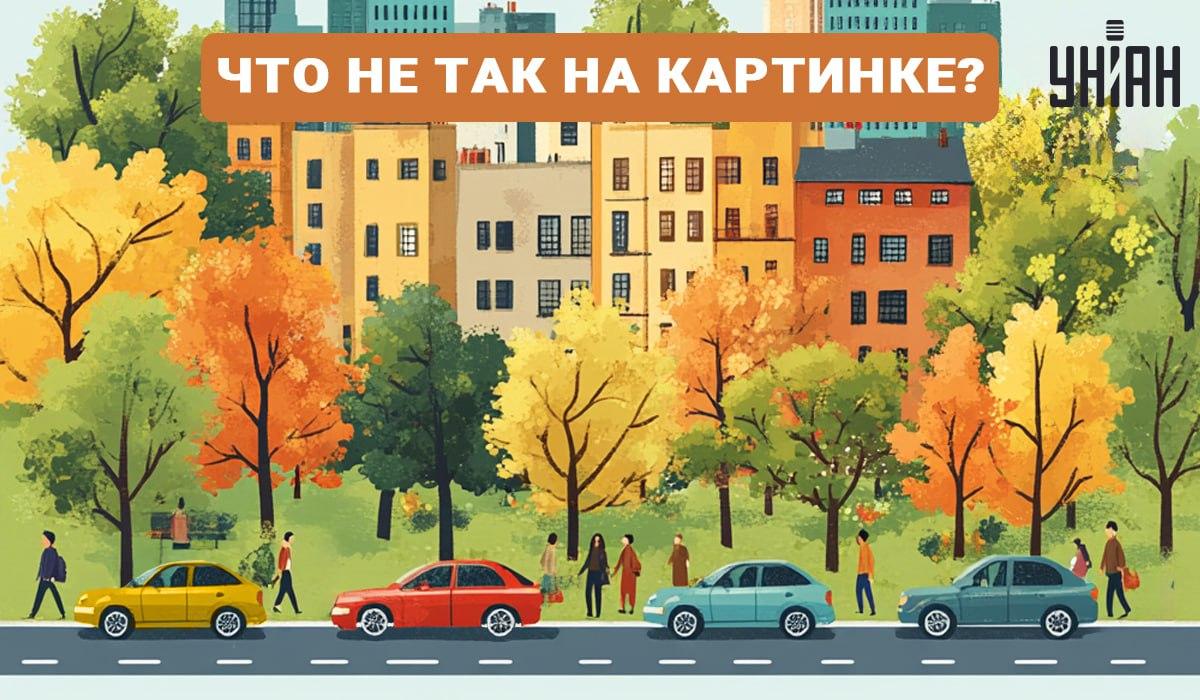 Kolaž Moje Moje kolaž